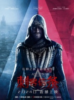 中文字幕一区二